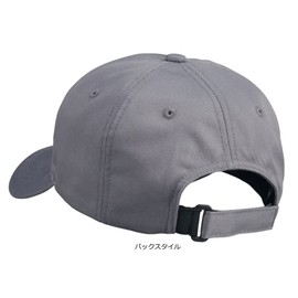 Shimano Twill Cap