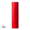 JUNGSAEMMOOL New Classic Matte Lipstick, 2pcs, Just Red / 정샘물 뉴클래식 매트 립스틱, 2개, 저스트레드