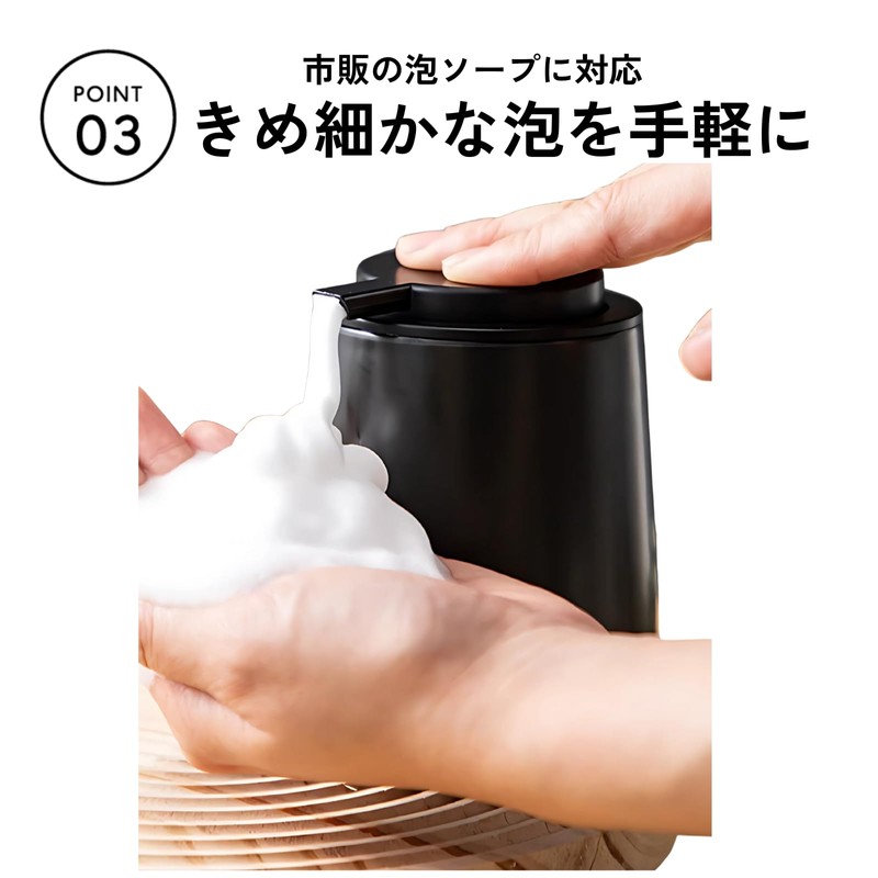 DIZLAS Soap Dispenser, Foam, Hand Soap Bottle, Refill, Kitchen, Washroom,