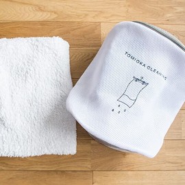 Tomioka Cleaning Laundry Net Tubular Large Laundry Net Bath Towel Blanket Round Gusset Small Travel Pouch