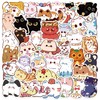 50 PCS Cute Cat Stickers Cartoon Kawaii Cat Stickers for