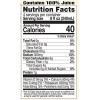 32oz Organic Celery Juice Fresh Pressed Gluten Free Non GMO