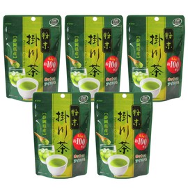 Ocha no Maruko JGAP Powdered Kakegawa Tea 1.8 oz (50 g) x 5 Packs