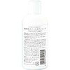 Naive Body Soap, Mini, Liquid Peach Leaves (2.8 fl oz