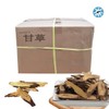 Arame 감초 10kg Licorice Root 10kg
