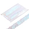 uxcell 10 Yards 0.8 Inch Elastic Sequins Trim Stretch Flat