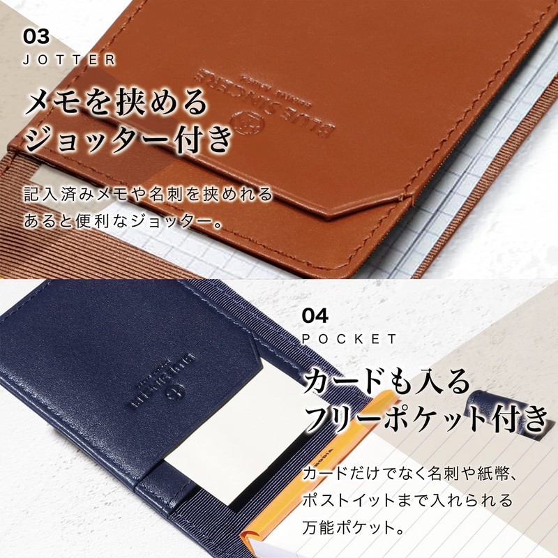 BLUE SINCERE Rodica Cover No11 Leather Vertical Notepad Pen Holder