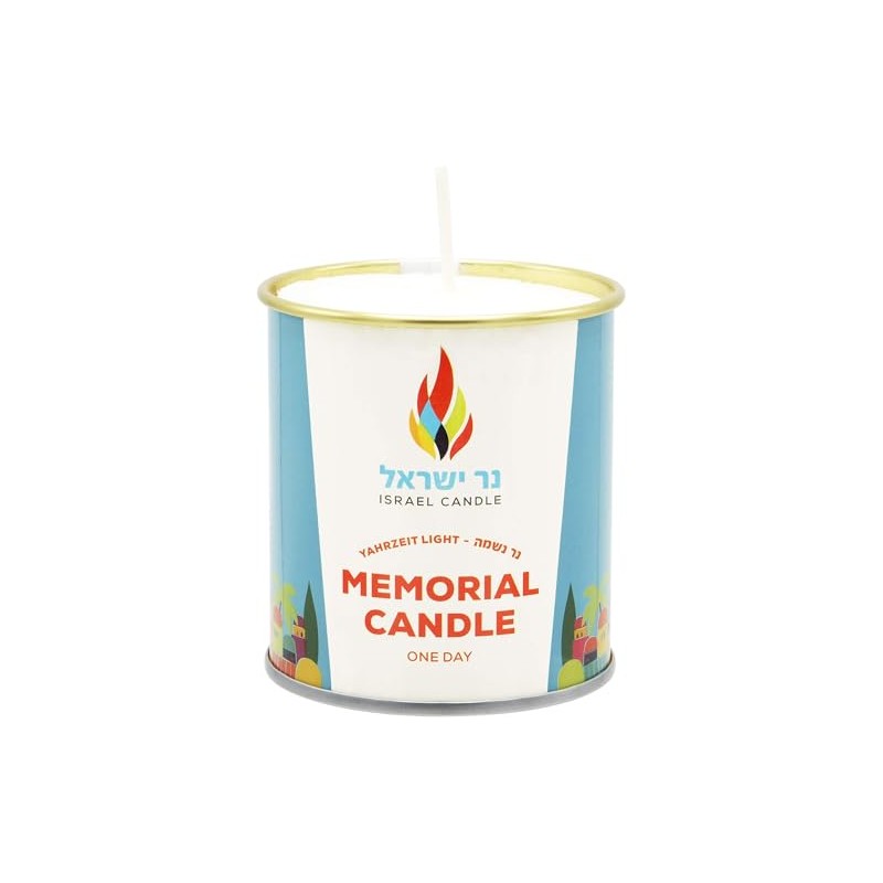 1 Day Yahrzeit Candle 24 Hour Kosher Yahrtzeit Memorial and