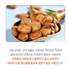 Peeled Fava Beans Peruvian Fava Beans Giant Beans Bulk /