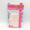 Platinum + Photocatalyst Puff 2 P Oblong Large KQ3100