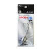 Fujiwara Jig Head Mugen Head HD 2.8 oz (80 g)