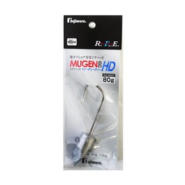 Fujiwara Jig Head Mugen Head HD 2.8 oz (80 g)