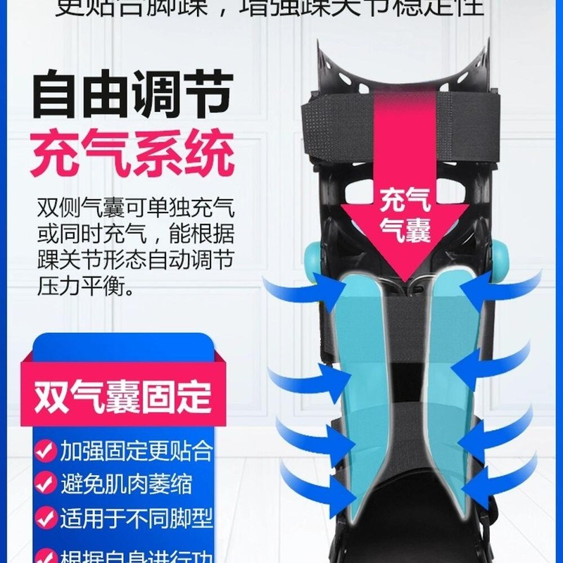 BanGives 반기브스 아킬레스 골절 보조 발 깁스 발목 보행 신발