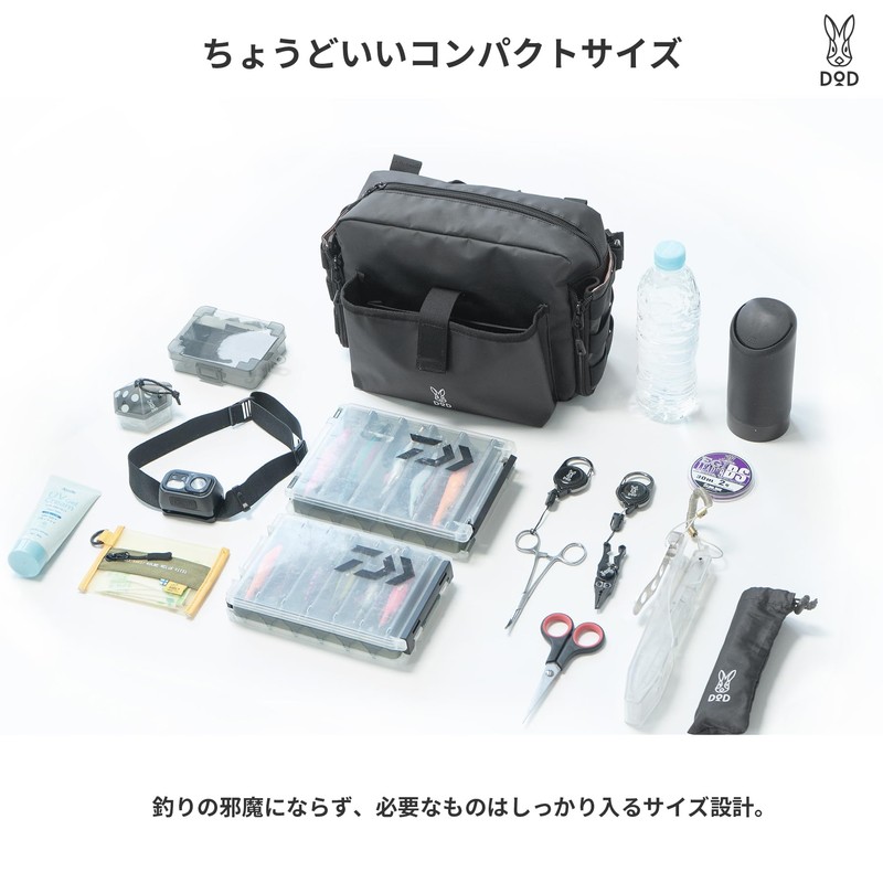 Daudi Eggingbreath BK Travel Messenger Bag