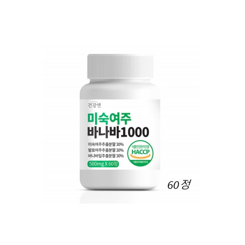 미숙여주 바나바 추출물 1000 60정 Misukyeoju Banaba Extract 1000 60