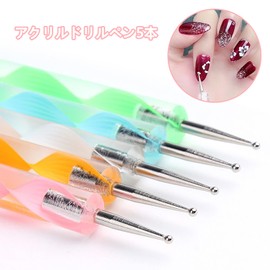 Dot Pen Nail Art Double Ended Dot Pens for Nail Art Nail Art Pen Nail Tools Stipple Tool Nail Deco Pen Set of 5