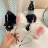 Cosplay Girl fluffy cat ear headdress accessories with collar set,