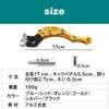 Rubonarie Kick Pedal Aluminum Motorcycle Universal Moped Dio ZX JOG