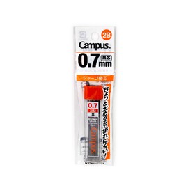 コクヨ キャンパス 鉛筆シャープ 替え芯 0.7mm 2B パック