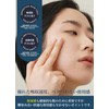 Klairs Rich Moist Soothing Serum, 2.7 fl oz (80 ml),