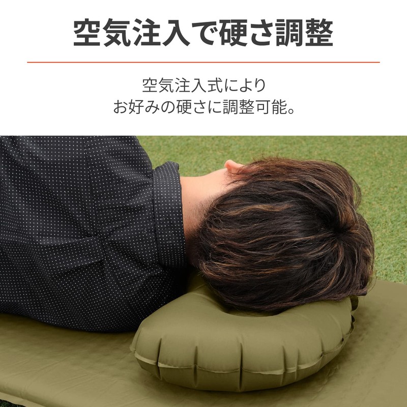 Daytona NeGla 34251 Motorcycle Camping Pillow Lightweight Inflatable Adjustable Firmness