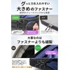 YKK Double Zipper: AQshop Compression Bag, Compression Pouch, For Travel,
