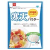 Kyoritsu Foods Agar Powder, 1.8 oz (50 g) x 2