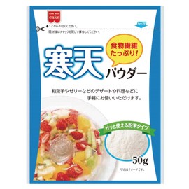 Kyoritsu Foods Agar Powder, 1.8 oz (50 g) x 2 Bags