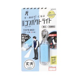 Kutsuwa SL028BL Disaster Preparedness Supplies, Moshimono Compact Light, Blue