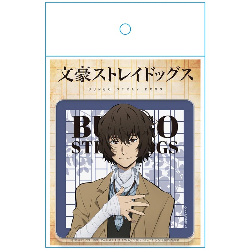 Bungo Stray Dogs Acrylic Coaster B [Osamu Dazai]