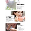 [co-que] Breathable Mask, Premium Anti-Fog Glasses, Non-stuffy, Washable Mask (L,