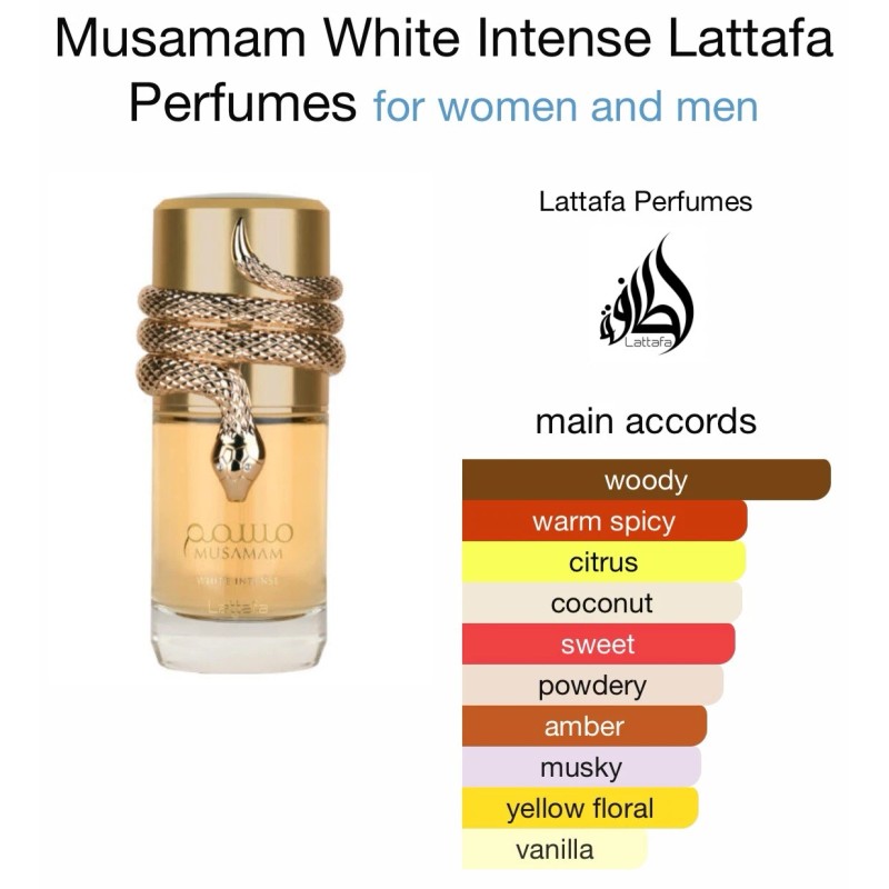 Lattafa Musamam White Intense Parfum 3.4 EDP