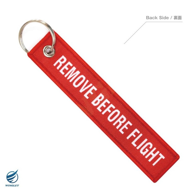 MARUSHO Domestic Airline Key Chain Neck Strap, JAL Keychain