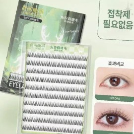 속눈썹 연장 셀프 시술 도구 인조 속눈썹 다발형 메이크업 도구 눈 화장 용품 Eyelash Extension Self Service Tool Artificial Eyelash Cluster Type Makeup Tool Eye Makeup Accessories [Eyelash set YUWEI-DM485]