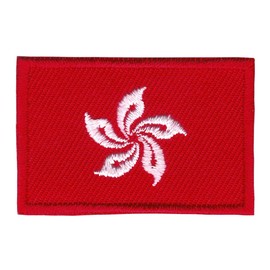 Hong Kong Flag Small Iron-On or Sew On Iron-On Patch Iron-On Patch for Clothes Embroidered Iron-On Patch Applique China Patch Size 4.5 x 3.0 cm