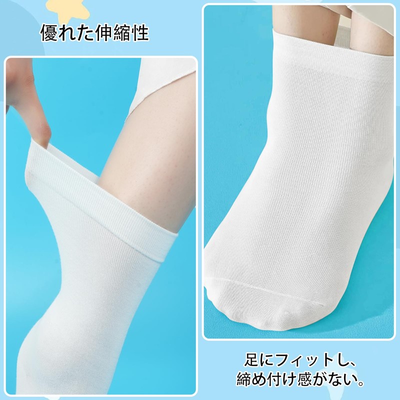 [Yazon] 靴下 レディース 夏 白 ソックス 薄手綿 おしゃれ 女性用 くつした