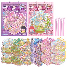 TYXHXTF 12 Sets 3D House Stickers, Extremely Large House Stickers, 3D Sticker Scene, House Stickers Make Your Own, Relief Stress for Adults and Children