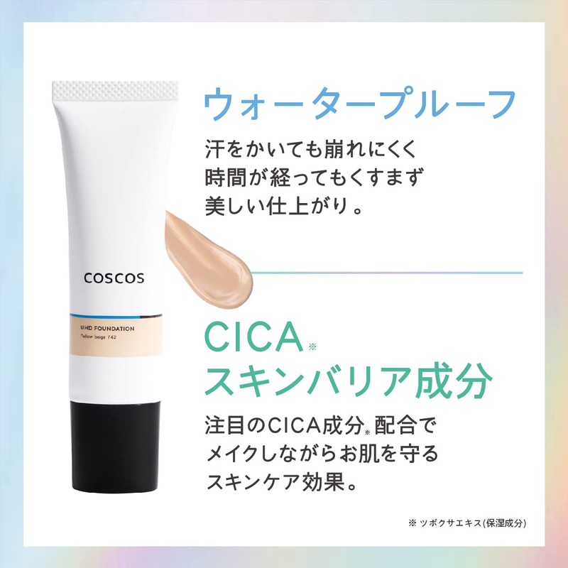 COSCOS UHD Foundation 742 Yellow Beige, All-in-One Liquid Foundation, Yeve,