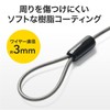 sanwadairekuto Padlock Wire One Piece Security Wire Combination Lock 3