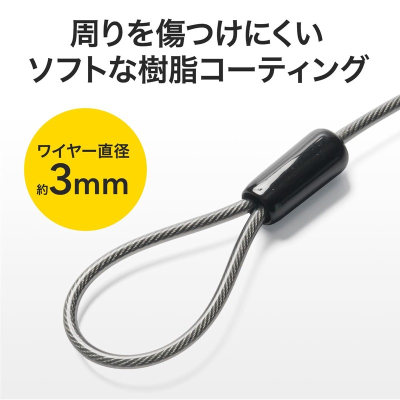 sanwadairekuto Padlock Wire One Piece Security Wire Combination Lock 3