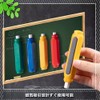 DFsucces Chalk Holder, Chalk Case with Magnet, Chalk Extender, No