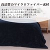 Gemarwel Blanket Throw Blanket, Thick, 2 Pieces, For Winter, Fluffy,