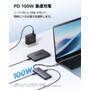 Baseus USB-C Hub 7-in-1 4K (60Hz) HDMI Hub 10Gbps High