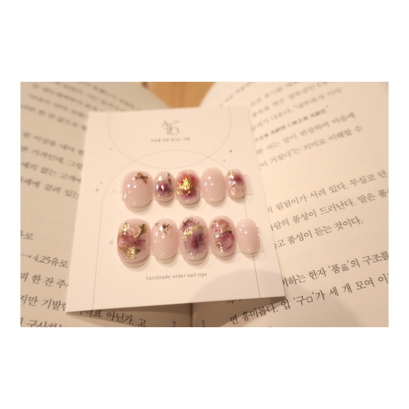 Handmade nails - Fluffy - Stiletto Blossom / 수제네일 -