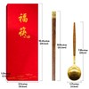 HannaFires Chinese Chopsticks and Spoon Gift Set – Brass 'Fu'