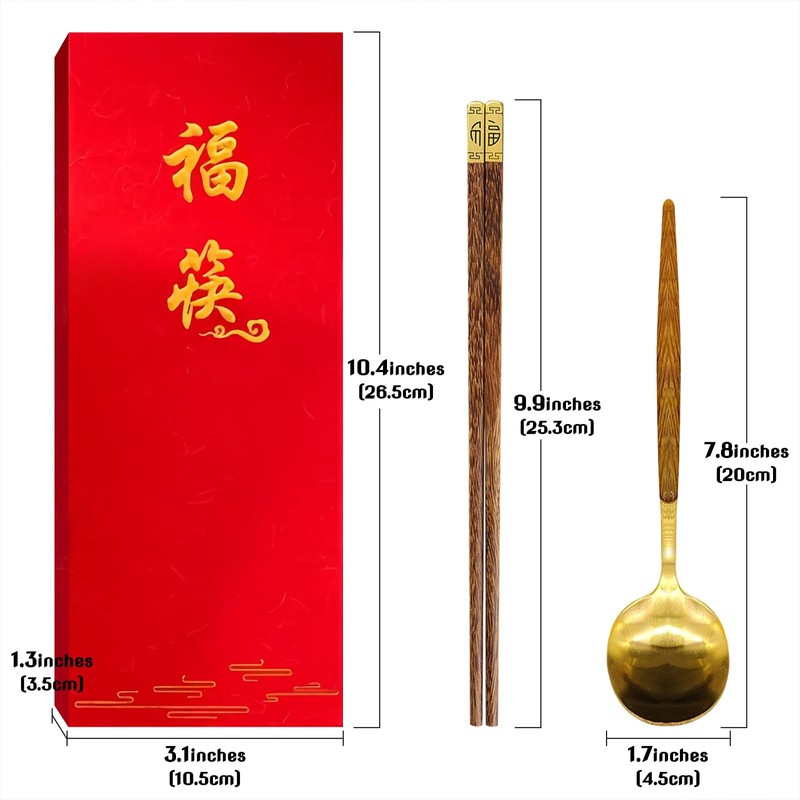 HannaFires Chinese Chopsticks and Spoon Gift Set – Brass 'Fu'