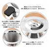 Coffee Dripper, Stainless Steel Coffee Filter, Hand Drip, Double Layer,