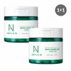 Coreana Cosmetics Ampoule & Centel Calming Shot Cica Toner Pad 1+1 / 코리아나화장품앰플엔 센텔카밍샷 시카토너패드 1+1