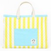 Yellow Stripe Kindergarten School Essential Set of 5 Lessons Bag Shoes