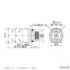 IDEC ASN211N Selector Switch TWN Series φ30 Arrow Handle 90°-2